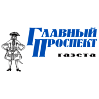 Glavniy Prospekt