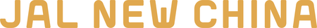 JAL New China