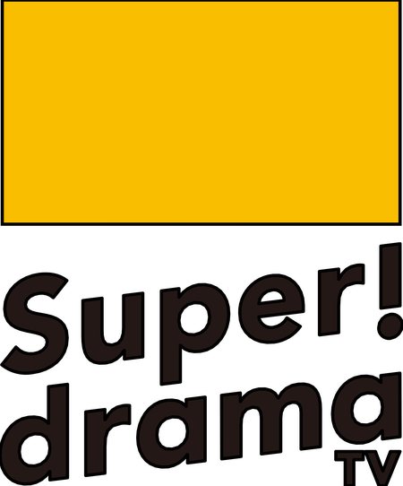 Super Drama
