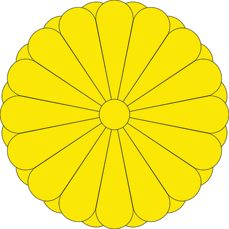 Seal Of Japan