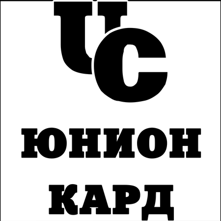Unioncard