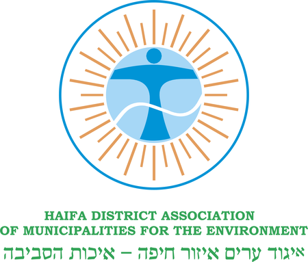 Haifa District Association