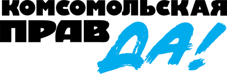 Komsomolskaya Pravda