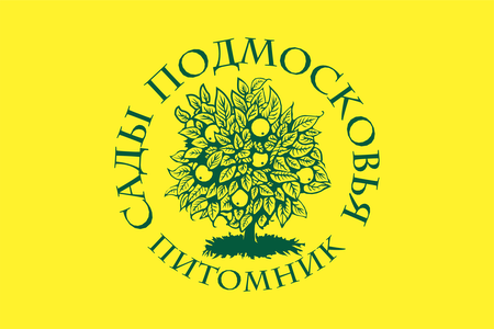 Sady Podmoskovya