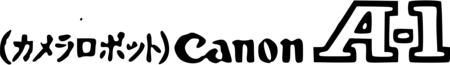 Canon a-1
