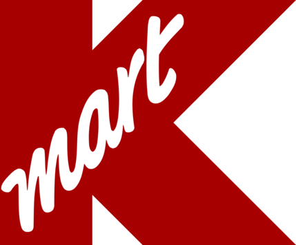 Kmart Logo 1990s