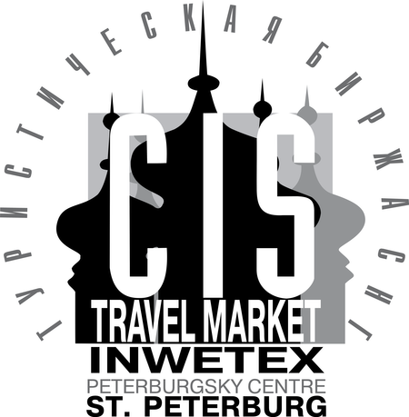 Cis Travel Market
