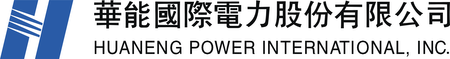 Huaneng Power International