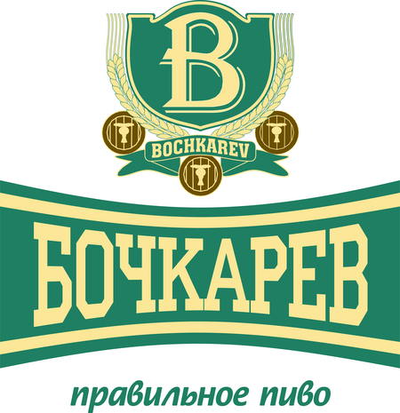 Bochkarev