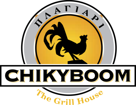 Chikyboom