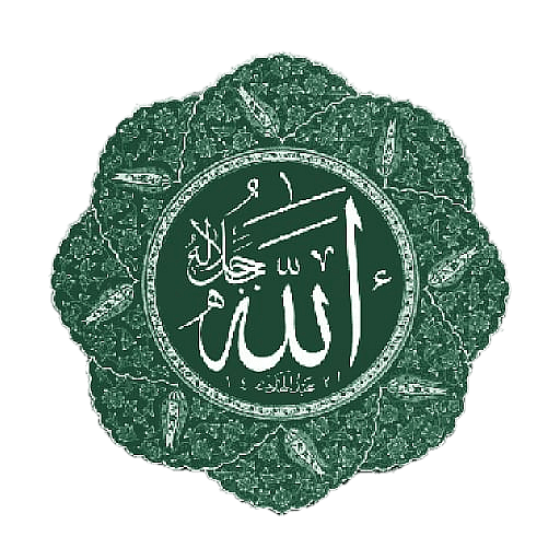Allah on Green Plate