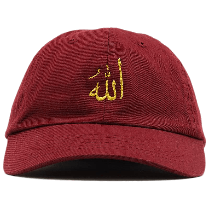 Allah Inscription on Baseball Cap