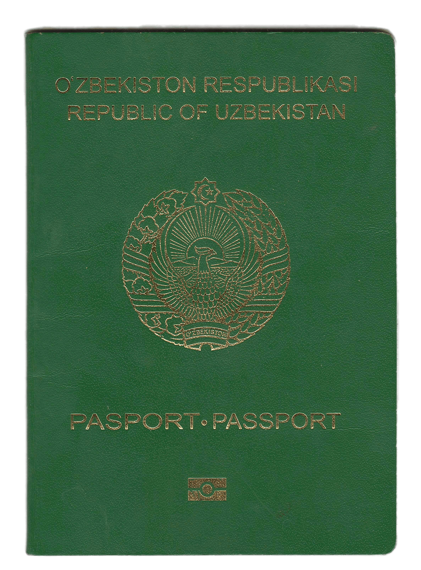 Passport of the Republic of Uzbekistan