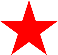 Macy's Red Star