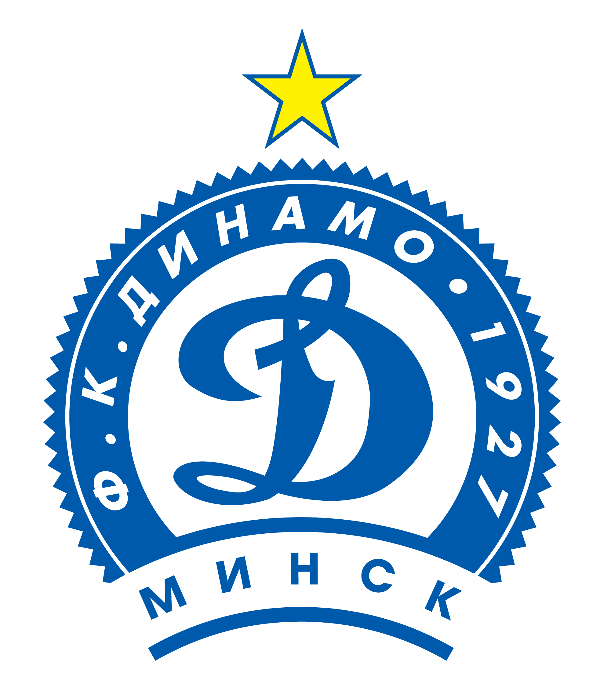 Dinamo Minsk 