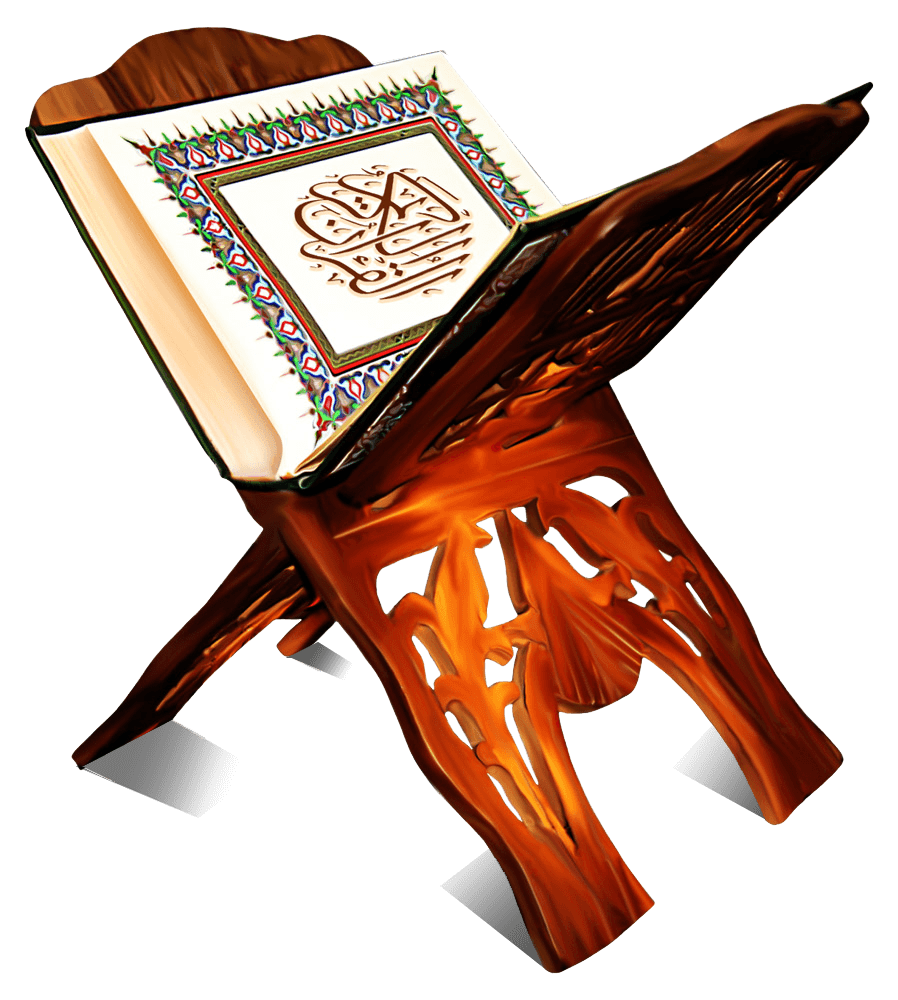 Holy Quran Open