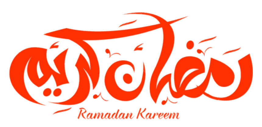 Ramadan Kareem Red Calligraphy