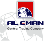 Al Eman