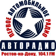 Avtoradio Rostov-na-Donu 104.1 FM