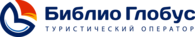 Библио Глобус