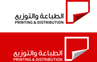 DMI Printing Distribution
