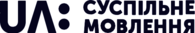 UA:Suspilne movlennya