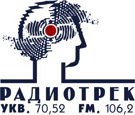 Radiotrek