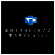 Bryansk State University 75 year