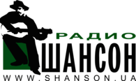 Radio Shanson (Ukraine)