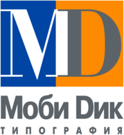 Moby Dick Printing House