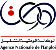 Agence nation de l'emploi ANEM