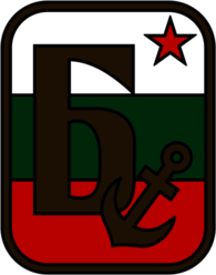 Botev Varna (1950's logo)