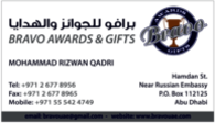 Bravo Awards & Gifts