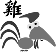 Chinese Horoscope Rooster Sign Character Clipart