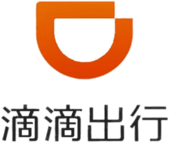 Didi Chuxing Vertical 