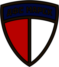 DFS Marek Stanke-Dimitrov (1950's logo)