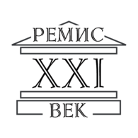 Remis XXI Century