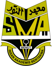 Sekolah Menengah Agama Arab Annur