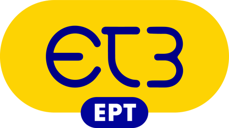 Et3