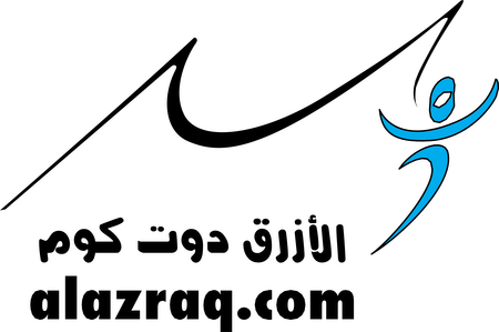 Alazraq Com