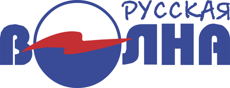 Russkaya Volna Radio