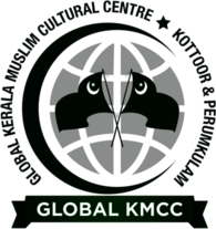 Kottoor & Perumkulam Global KMCC