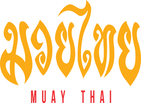 Muay Thai