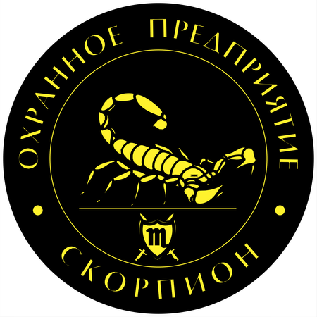 Scorpion