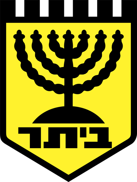Beitar