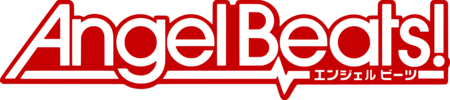 Angel Beats