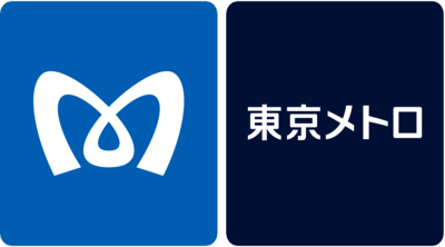 Tokyo Metro Logo (full)