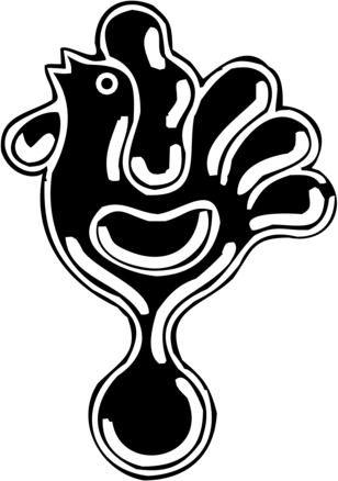 Nizhegorodskaya Karamel