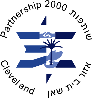 Partnership 2000 Cleveland for Israel