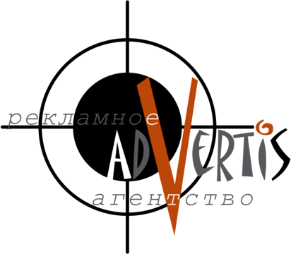 Advertis Kaluga